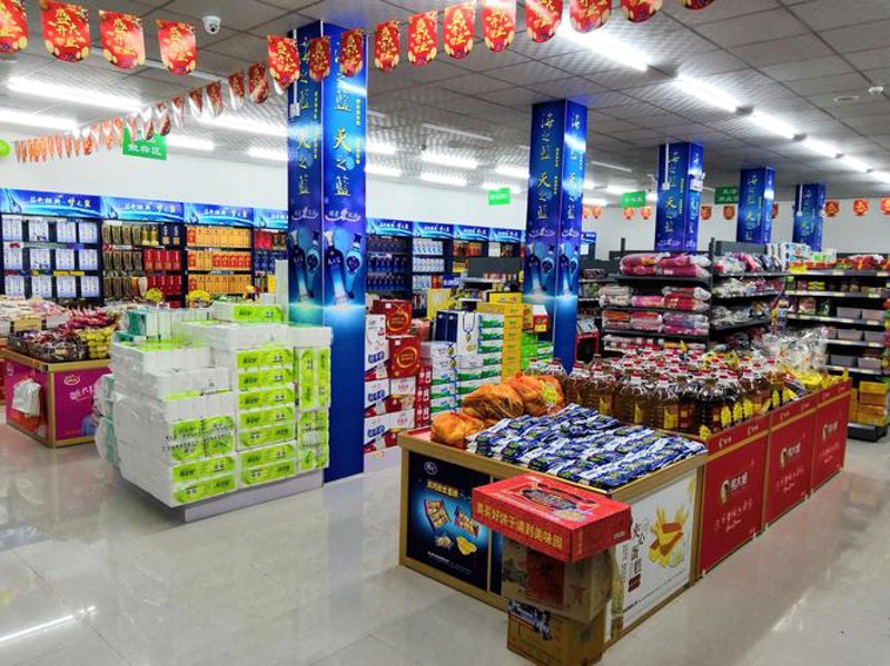 综合零售选购指南：轻松买到满意商品